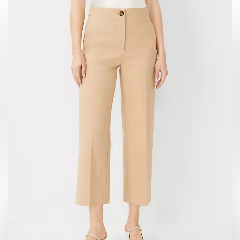 The Kate Wide-Leg Crop Pant